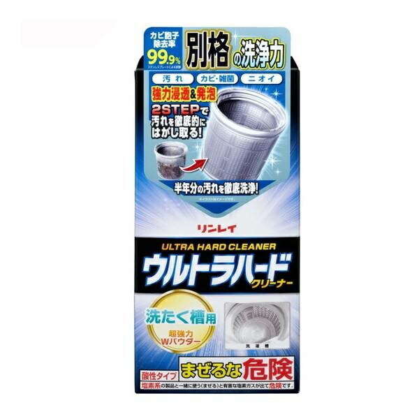(送料無料)(まとめ買い・ケース販売)ウルトラ ハードクリーナー 洗濯槽用（560g）（12個セット）/ リンレイ
