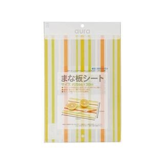 (貨物輸送無料)(まとめ買い・入れもの売りわたす)aura まな板腰かけ 254×360粍（1個入）（240個仕掛ける）/ 小久保産業所