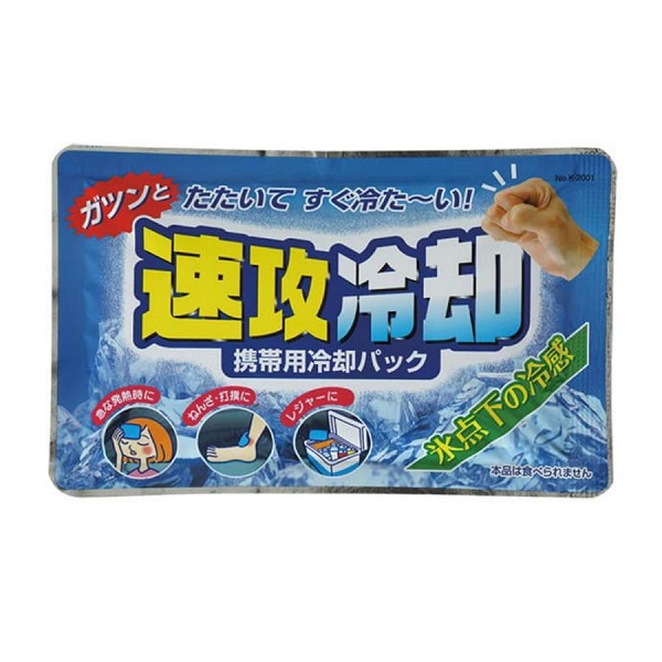 (送料無料)(まとめ買い・ケース販売)紀陽除虫菊 速攻冷却（1個入）（120個セット）/ 小久保工業所
