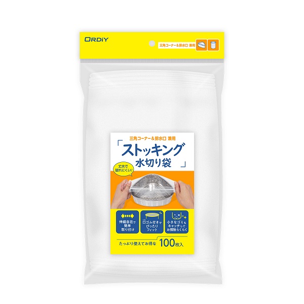 (送料無料)(まとめ買い・ケース販売)ストッキング 水切り袋 兼用 白（100枚入）（40個セット）/ オルディ 13,958円