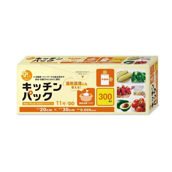(送料無料)(まとめ買い・ケース販売)プラスプラス キッチンパック 11号 半透明(300枚入)(30個セット)/ オルディ|街の雑貨屋さん