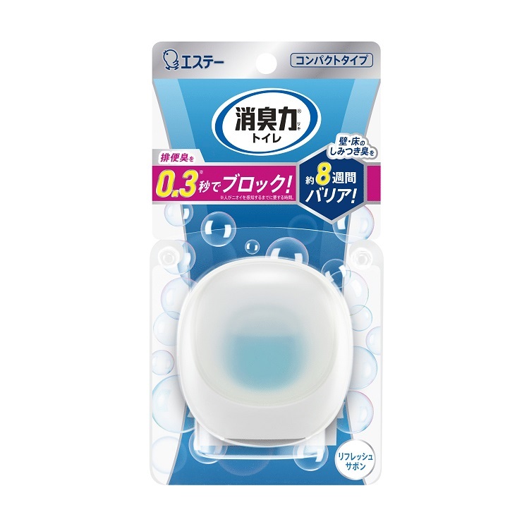(送料無料)(まとめ買い・ケース販売)消臭力 コンパクト トイレ用 リフレッシュサボン 置き型 本体(1個入)(21個セット)/ エステー|街の雑貨屋さん