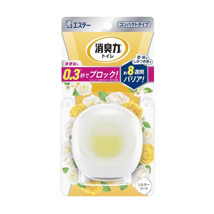 (送料無料)(まとめ買い・ケース販売)消臭力 コンパクト トイレ用 シルキーブーケ 置き型 本体(1個入)(21個セット)/ エステー|街の雑貨屋さん