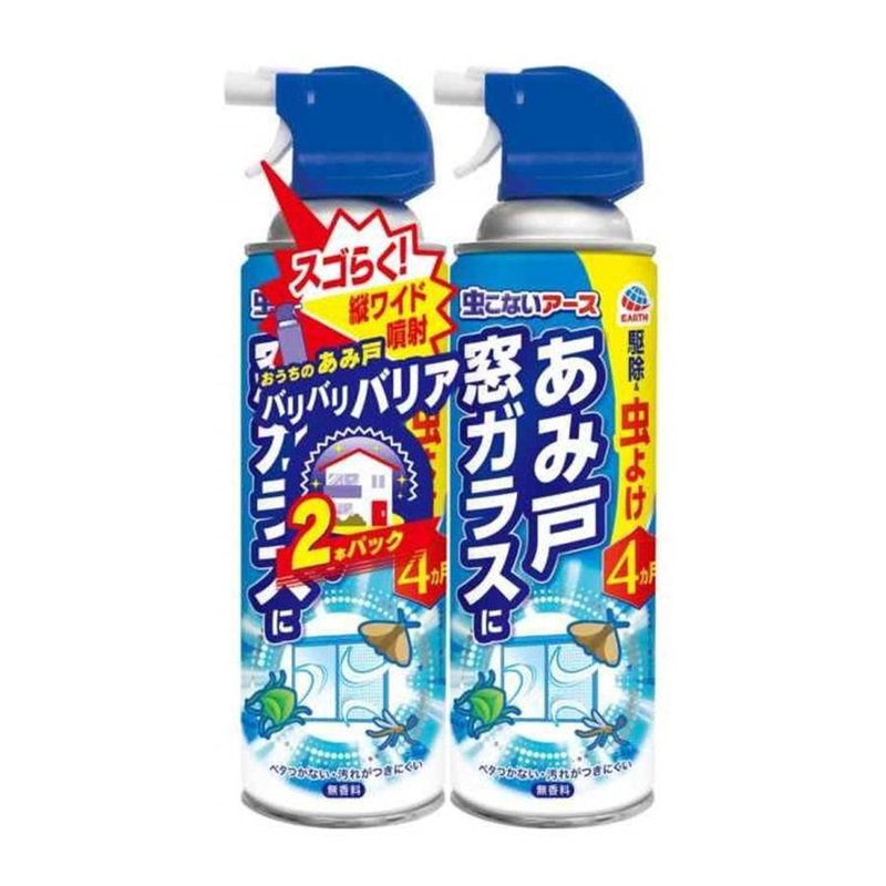 (送料無料)(まとめ買い・ケース販売)虫こないアース あみ戸・窓ガラスに(2本パック)(10個セット)/ アース製薬|街の雑貨屋さん