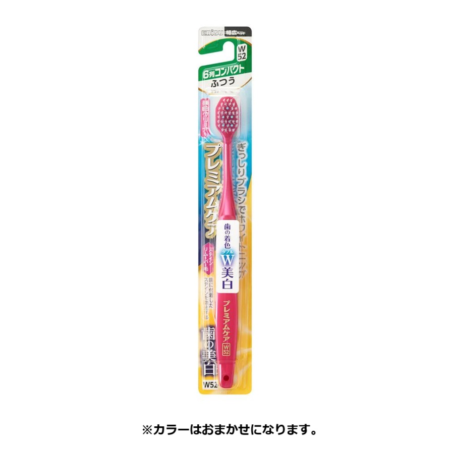 (貨物輸送無料)(まとめ買い・容れもの売りわたす)割り増し金世話をする ハブラシ 歯の美白 6列パウダーコンパクト ふつう（1個入）（360個書き割り）/ エビス