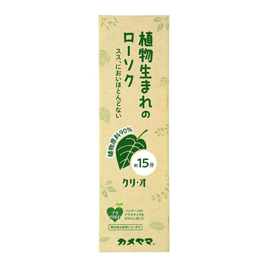 (貨物輸送無料)(まとめ買い・入れもの売りわたす)カメヤマ 小置き目ソク クリ・オ15 焚き附ける第四次元 約15分（1個入）（60個仕掛ける）/ カメヤマ