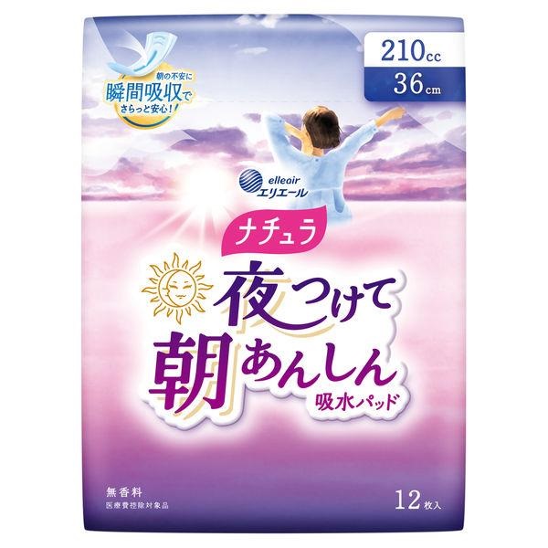 (送料無料)(まとめ買い・ケース販売)ナチュラ 夜つけて朝あんしん 吸水パッド 36cm 210cc（12枚入）（16個セット）/ 大王製紙