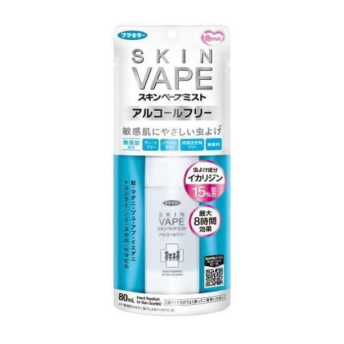 (送料無料)(まとめ買い・ケース販売)スキンベープミスト アルコールフリー 虫よけスプレー（80mＬ）(40個セット）/ フマキラー｜街の雑貨屋さん