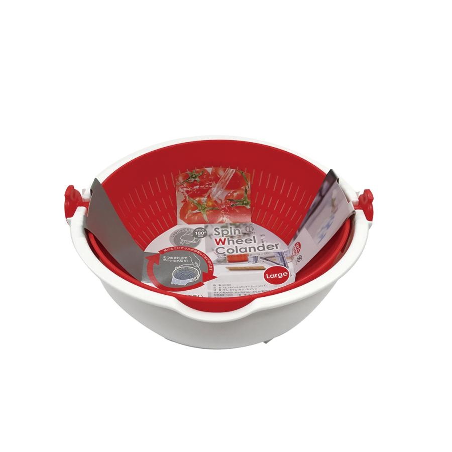 (送料無料)(まとめ買い・ケース販売)スピンホイールコランダー スモール（1個入）レッド（60個セット）/ 小久保工業所