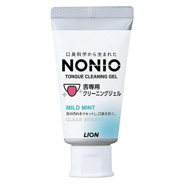 (貨物輸送無料)(まとめ買い・入れもの売りわたす)NONIO（ノニオ） 舌専用クリーニングジェル（45g）（60個仕掛ける）/ 百獣の王
