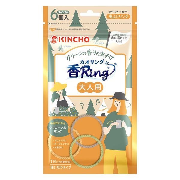 (送料無料)(まとめ買い・ケース販売)虫よけ 香Ｒing カオリング 大人用 虫除けリング（6個入）(40個セット）/ 金鳥
