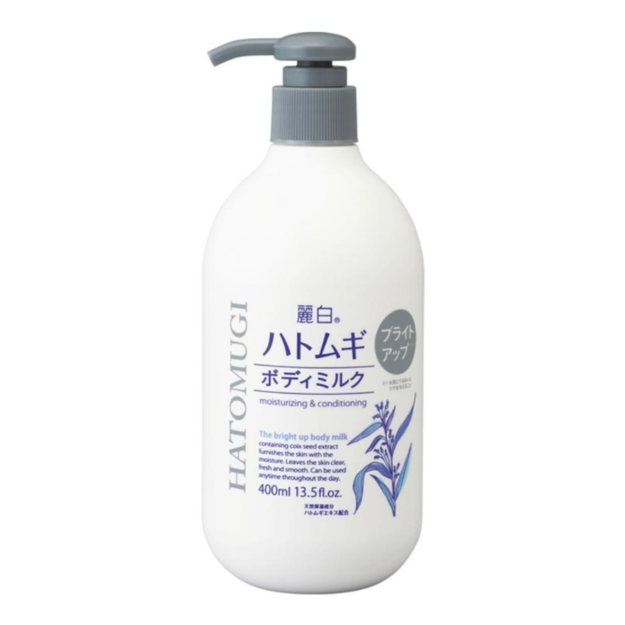 (送料無料)(まとめ買い・ケース販売)麗白 ハトムギ ブライトアップ ボディミルク（400ｍL）ポンプ（24個セット）/ 熊野油脂 9,699円