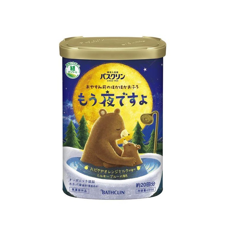 (送料無料)(まとめ買い・ケース販売)もう夜ですよ おだやかオレンジミルクの香り(600g)入浴剤(15個セット)/ バスクリン|街の雑貨屋さん