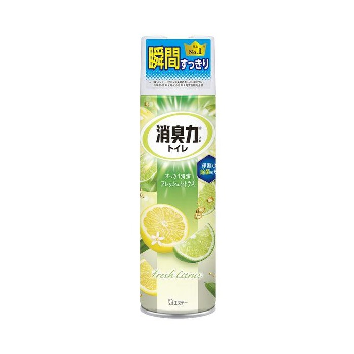 (送料無料)(まとめ買い・ケース販売)消臭力スプレー トイレ用 フレッシュシトラス 365mL（1本入）消臭芳香剤（24個セット）/ エステー