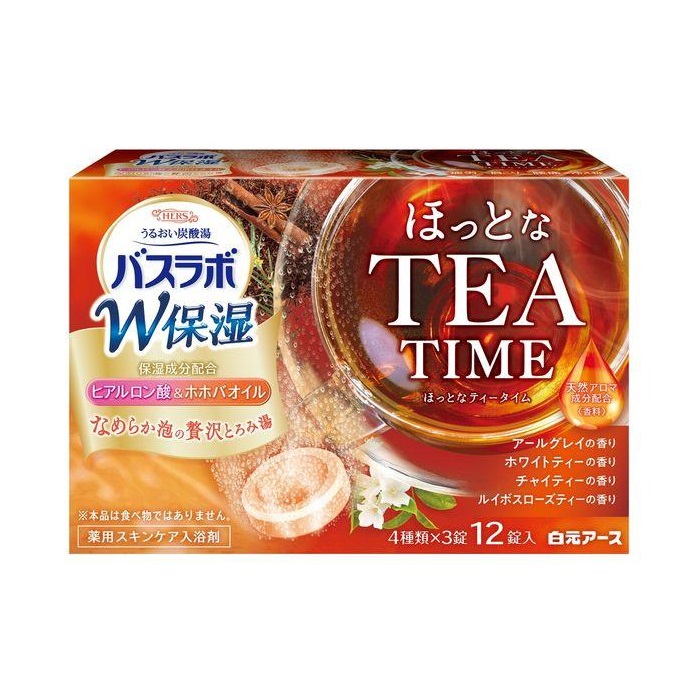 (送料無料)(まとめ買い・ケース販売)HERS バスラボ W保湿 ほっとな TEA TIME 4種アソート（12錠入）発泡入浴剤（16個セット）/ 白元アース