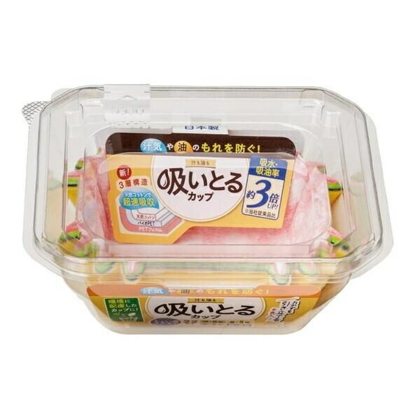 (送料無料)(まとめ買い・ケース販売)おかずカップ 汁も油も吸いとるカップ スクエア 4色（22枚入）（150個セット）/ 東洋アルミエコープロダクツ
