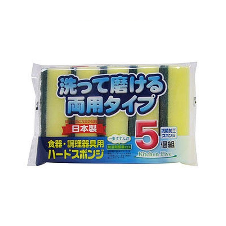 (送料無料)(まとめ買い・ケース販売)キッチンスポンジ　キッチンファイブ ハードスポンジ（5個入）（120個セット）/ ワイズ｜街の雑貨屋さん