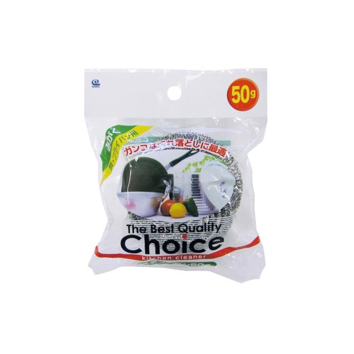 (送料無料)(まとめ買い・ケース販売)タワシ ステンレスたわし 50g（1個入）（240個セット）/ ワイズ