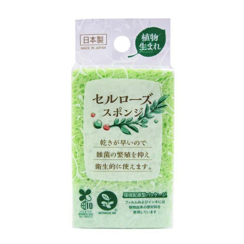 (送料無料)(まとめ買い・ケース販売)植物生まれ セルローズ キッチンスポンジ（1個入）グリーン（240個セット）/ ワイズ