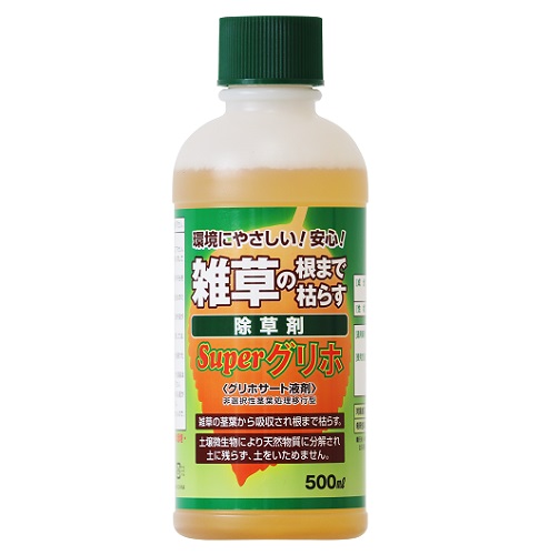 楽天市場 送料無料 コスパ抜群プロ仕様の除草剤 スーパーグリホ 500ｍｌ 150坪用 本セット 希釈タイプ 非農耕地用 グリホサート液剤 ハート 街の雑貨屋さん