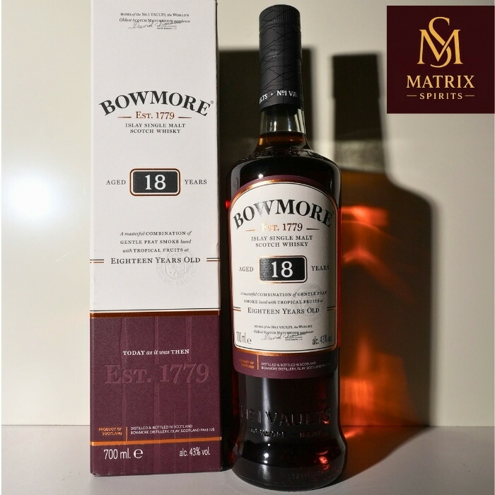 BOWMORE ボウモア　15年 マリナー 43％ 700ml 元箱 ボウモア マリナー 15年 スコッチウイスキーの買取実績 | 買取