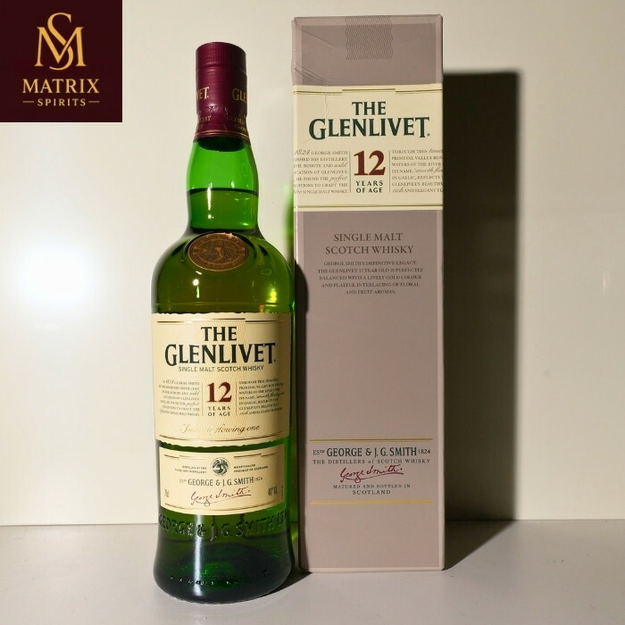 グレンリヴェット 34年 1977 - 2011 オールドモルトカスク