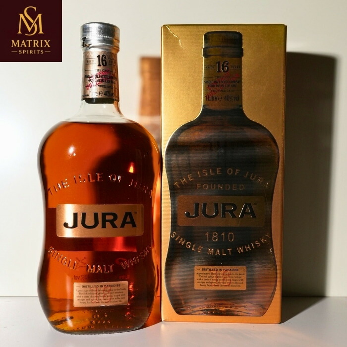 楽天市場】アイルオブジュラ ザ サウンド 1000ml 42.5度 箱付 Isle of