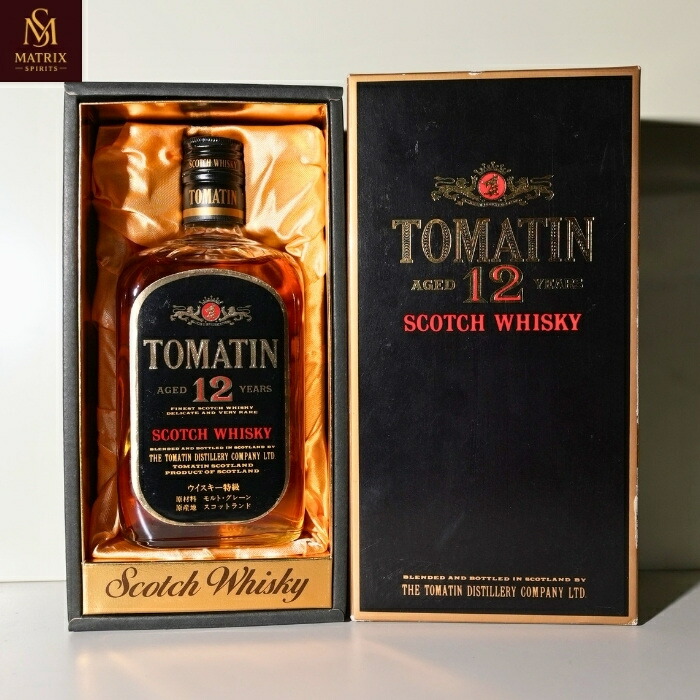 楽天市場】SIGNATORY VINTAGETOMATIN 1976シグナトリーヴィンテージ
