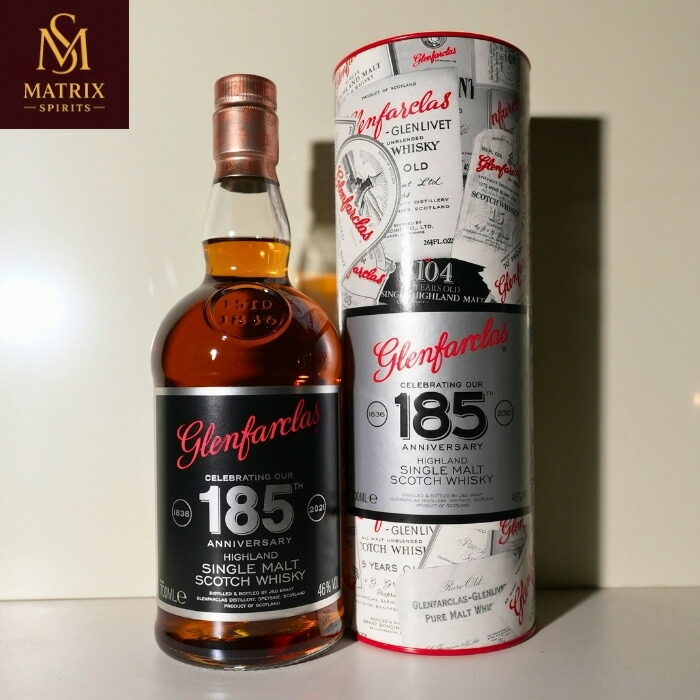 グレンファークラス 185周年記念ボトル Glenfarclas 185th Anniversary Bottle｜Matrix Spirits 店 17,374円