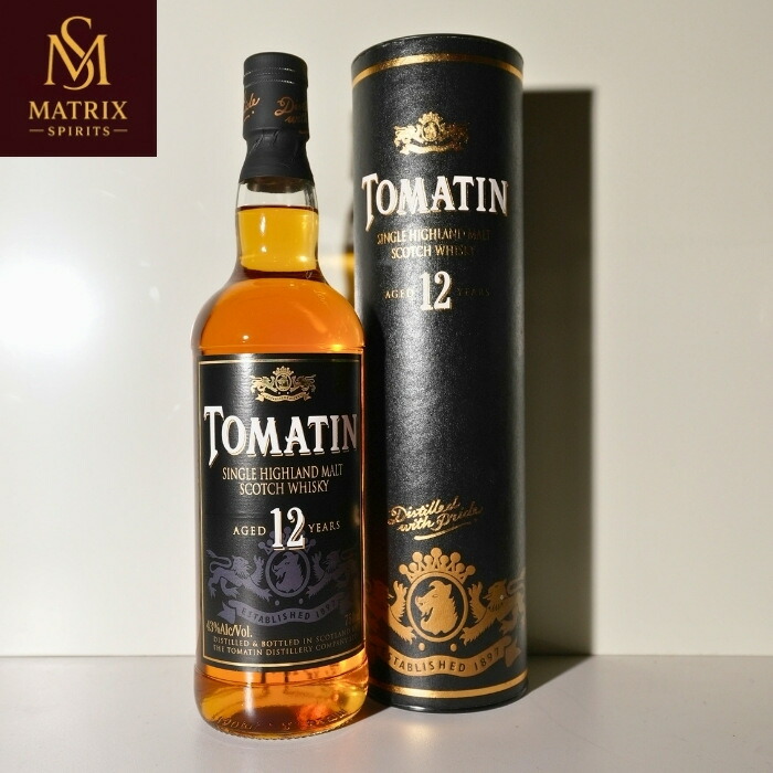 楽天市場】SIGNATORY VINTAGETOMATIN 1976シグナトリーヴィンテージ