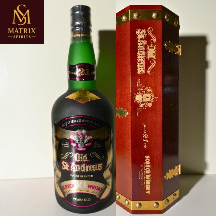 楽天市場】オールド セント アンドリュース 1980樽型ボトル 台座付き