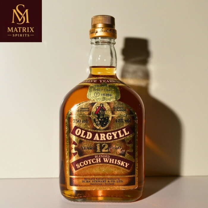 NA1980 未開栓! Argrll アーガイル シングルモルト 15年 箱付き NA1980 未開栓! Argrll アーガイル シングルモルト 15年 箱付き