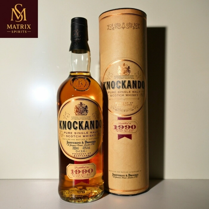 楽天市場】【箱入】ノッカンドゥ 15年 リッチ マチュアード シングル