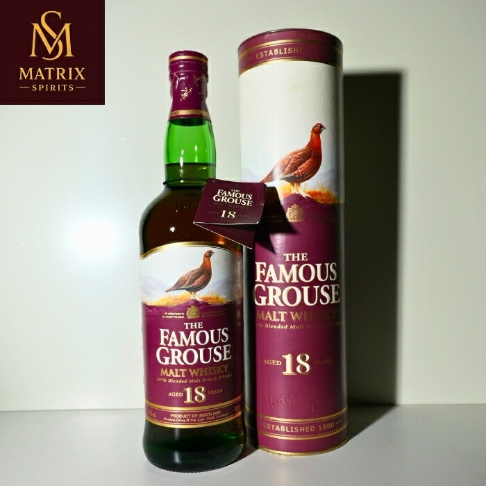 楽天市場】【レトロ】フェイマスグラウス（FAMOUS GROUSE） 12年
