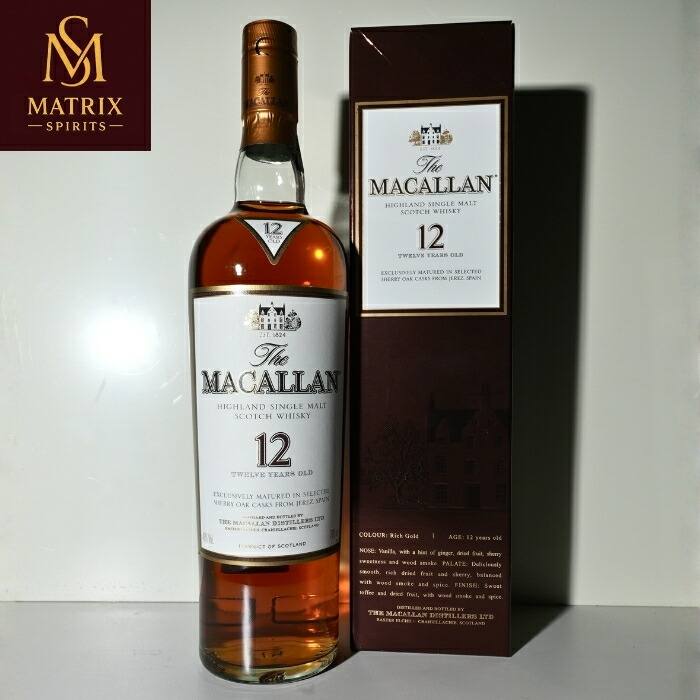 楽天市場】マッカラン 35年ダンカンテイラー社MACALLANAGED 35