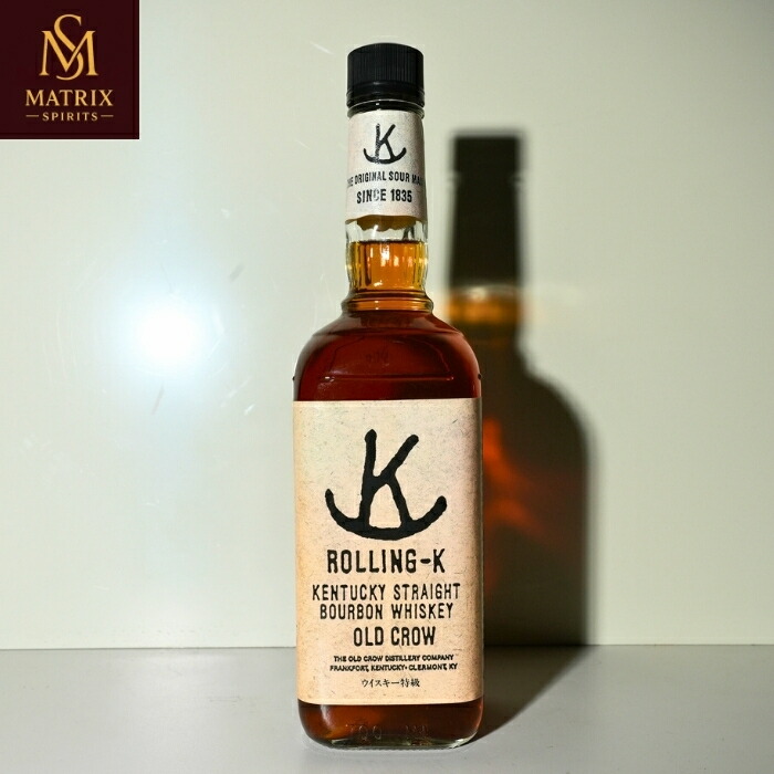 楽天市場】ロイヤルスターリング レアオールドスコッチウイスキーROYAL