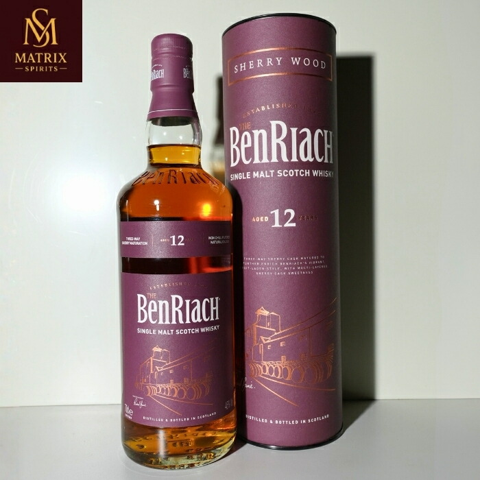 ベンリアック12年 シェリーウッド BenRiach 12 YEARS OLD SHERRY WOOD|Matrix Spirits 店