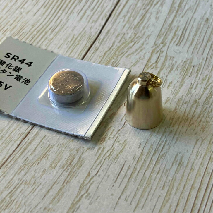 真鍮製ハンドベル 小、中、大　3個セット Amazon.co.jp: uxcell 真鍮棒 真鍮 丸棒 直径複数種類 長さ100mm