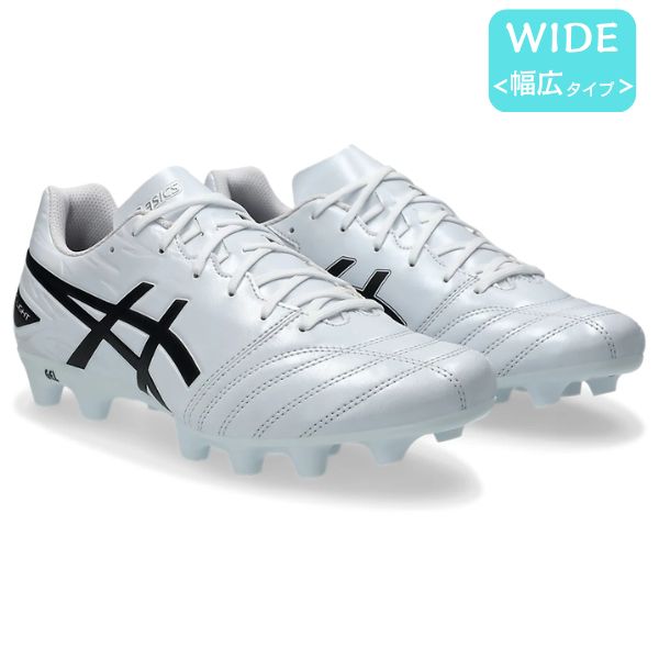 楽天市場】アシックス asics DS LIGHT CLUB WIDE (DSライト
