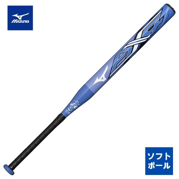 楽天市場】ミズノ ソフトボール用AX4(FRP製／80cm) 1、2号／ゴムボール