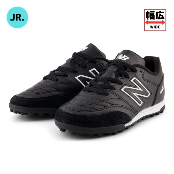 New Balance 442 サッカートレーニングシューズ New Balance ニューバランス（new balance）（メンズ）サッカー
