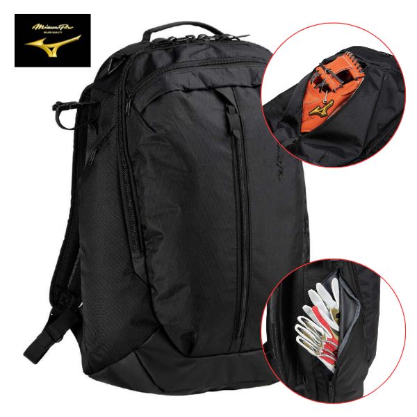 楽天市場】野球 リュック ミズノプロ MIZUNO PRO バット収納可