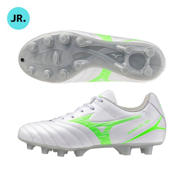 ミズノ　モナルシーダジュニアIII Select Jr. 21.5 楽天市場】ミズノ MIZUNO モナルシーダネオ 3 セレクト Jr (MONARCIDA