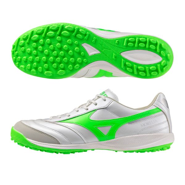MIZUNO MORELIA TF ミズノ モレリア フットサルシューズ25.5 楽天市場】ミズノ MIZUNO モレリア SALA JAPAN TF フットサル