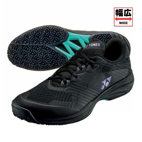 楽天市場】ヨネックス YONEX パワークッション ソニケージ3