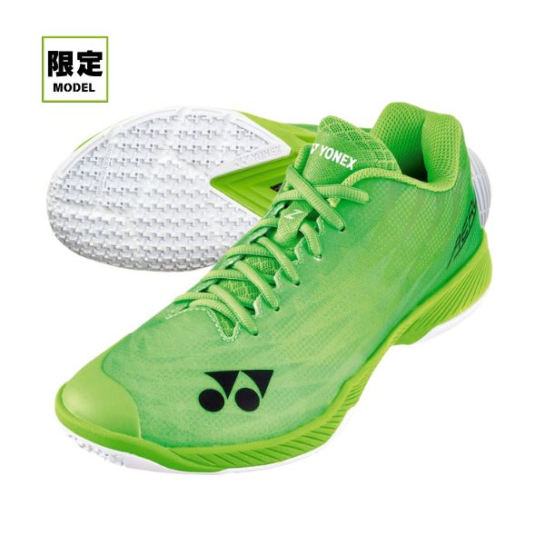 楽天市場】【エントリーでポイント10倍】ヨネックス YONEX
