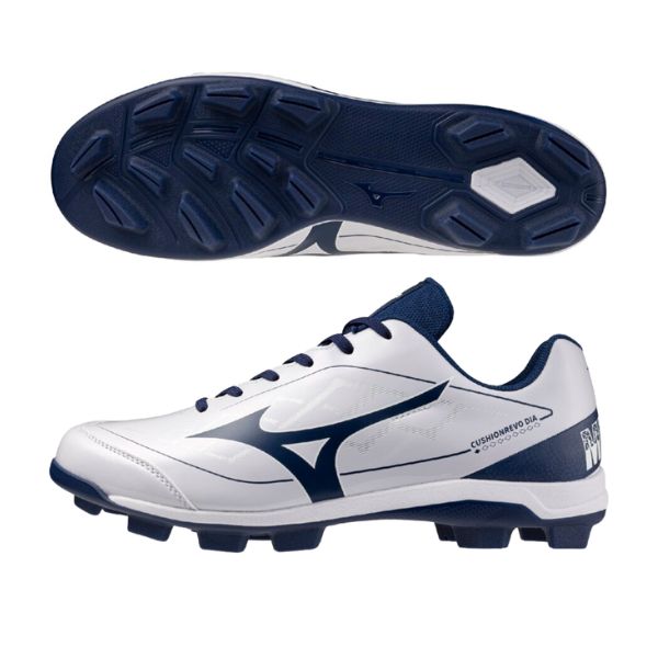 MIZUNOProスパイク 球速が上がるスパイク】2025モデル ミズノプロ 野球 白スパイク