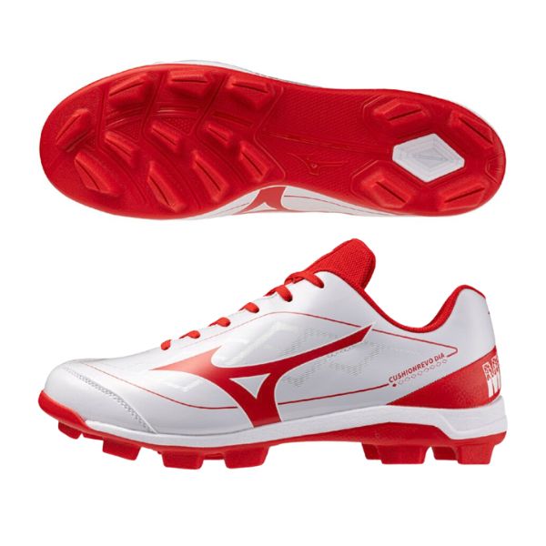 【楽天市場】ミズノ MIZUNO クッションレボダイア(野球／ソフトボール) 11GP252562 野球スパイク(ポイントスパイク) ワイド幅
