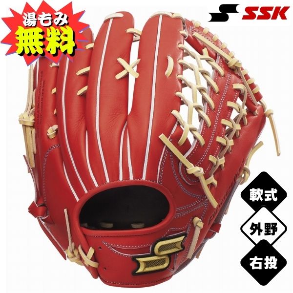 [大人気 最短翌日お届け ] MJ6MK37HR22 (MJ6MK37HR22)
