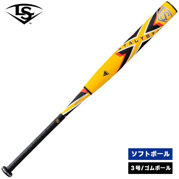 ゴム専用　85cmトップ！チタン補強カタリストTI　ソフト3号ゴムボール専用　JGS18T　 | 即日出荷 ルイスビルスラッガー ルイビル 3号ゴムソフト